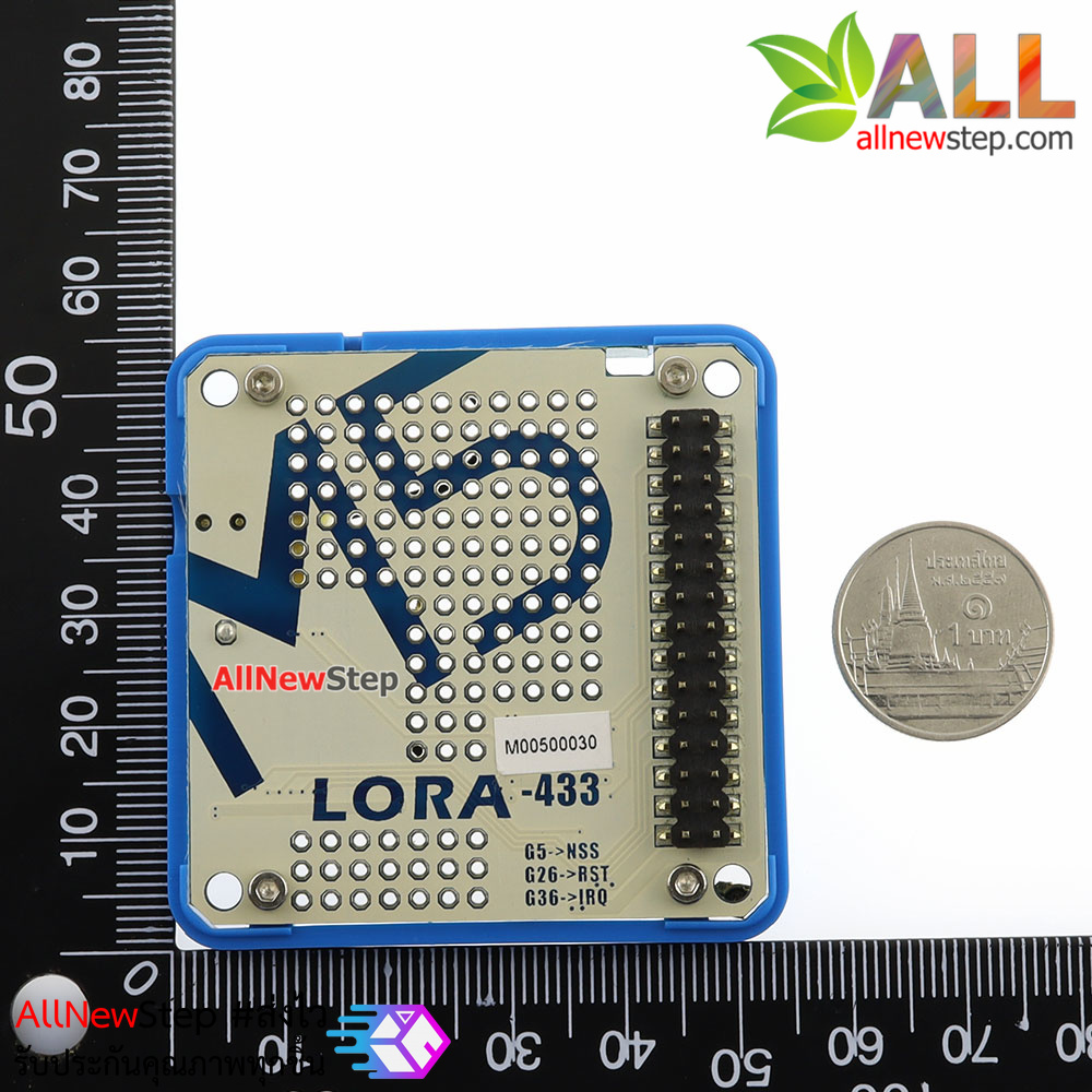 LORA module supporting M5Stack ESP32