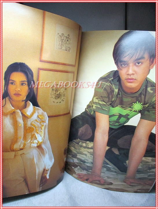 นิตยสารดิฉัน ฉบับที่432 2538 สภาพปานกลาง ปก มอส ใหม่ เจริญปุระ นายแบบ อภิชาติ พัวพิมล