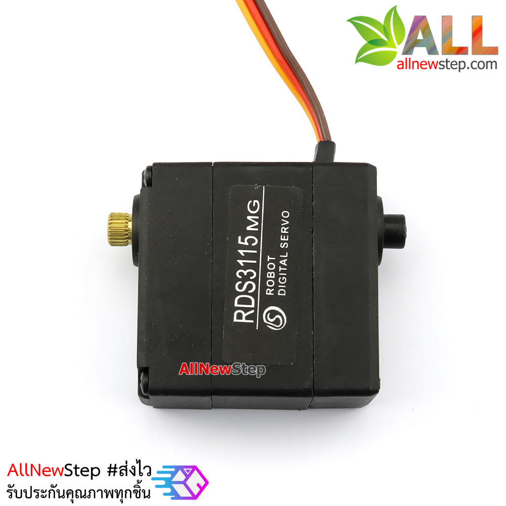 RDS3115 Servo Motor Arduino แกนคู่ 180 องศา