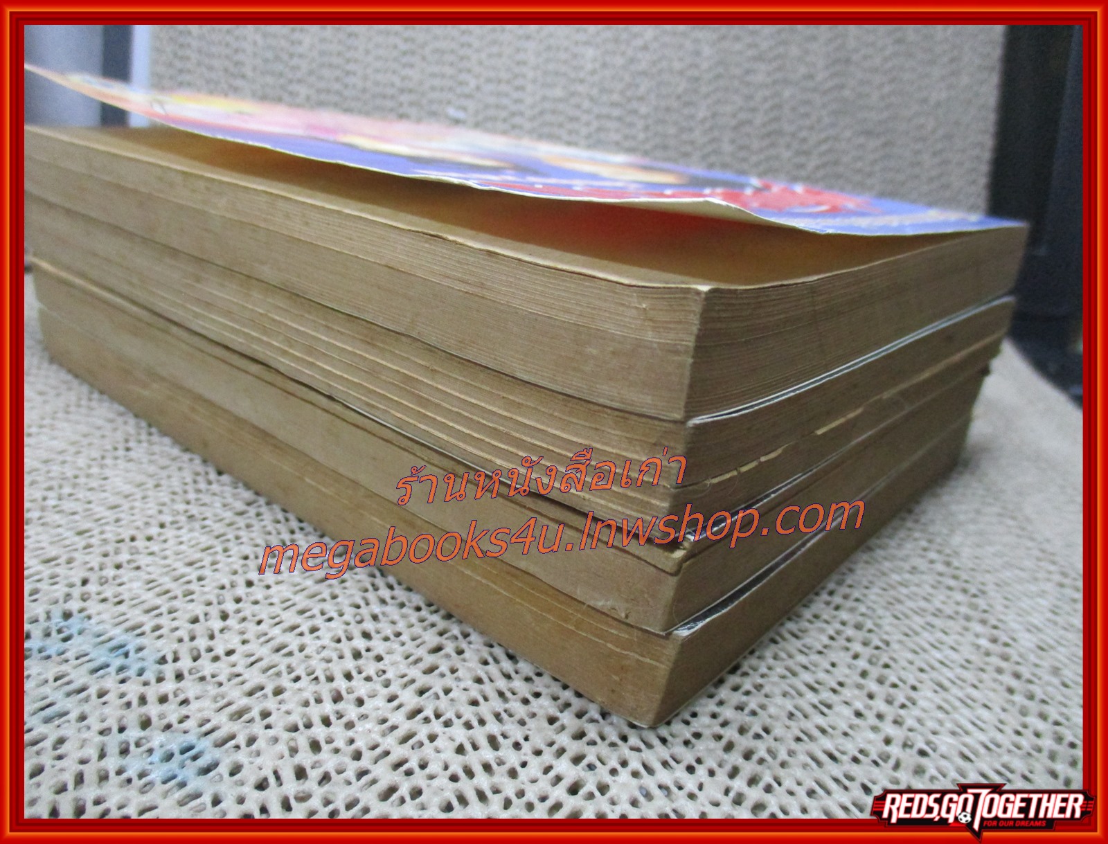 พู่กันยมราช ครบชุด 4 เล่มจบ / โกวต๊กเซ็ง / น. นพรัตน์ / สนพ.สยามฯ (นิยายจีนกำลังภายใน) สภาพดี มีฝุ่นเกาะตามสันกระดาษประปราย