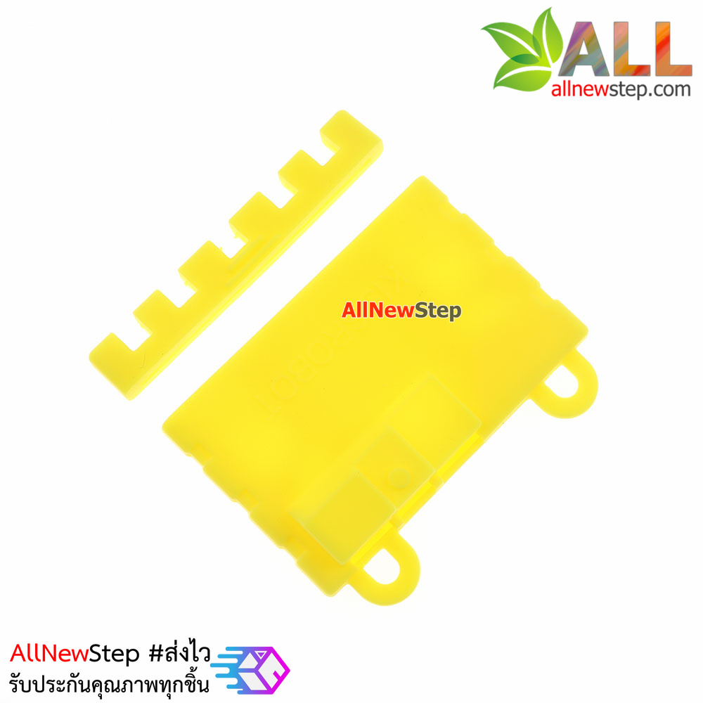 เคสซิลิโคนสำหรับ Micro:bit สีเหลือง