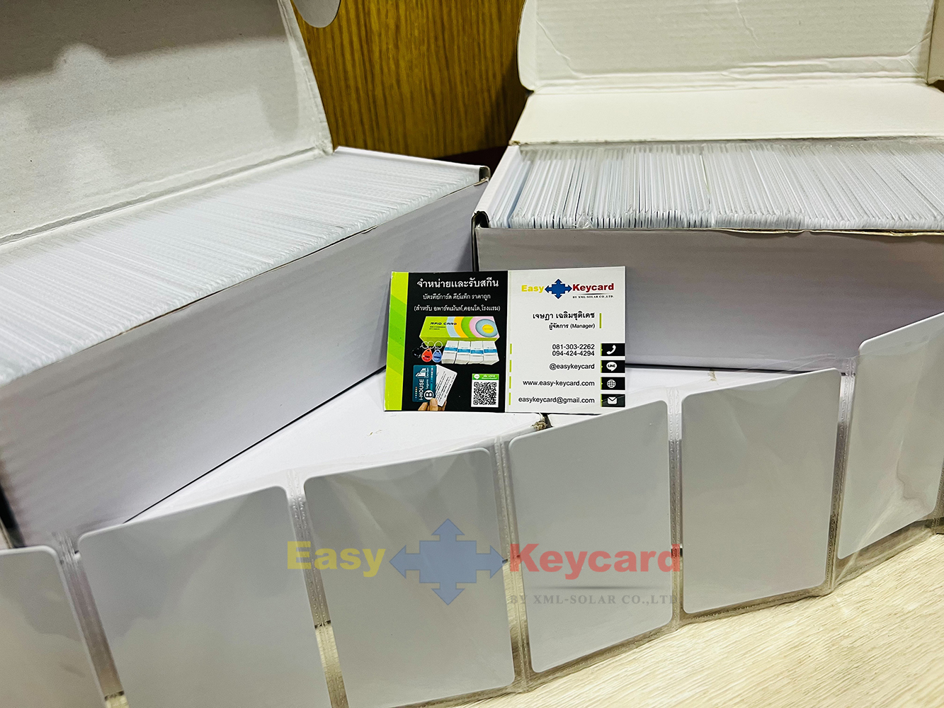 บัตรคีย์การ์ด UHF (RFID Card) (คลื่น 860- 960 Mhz.)