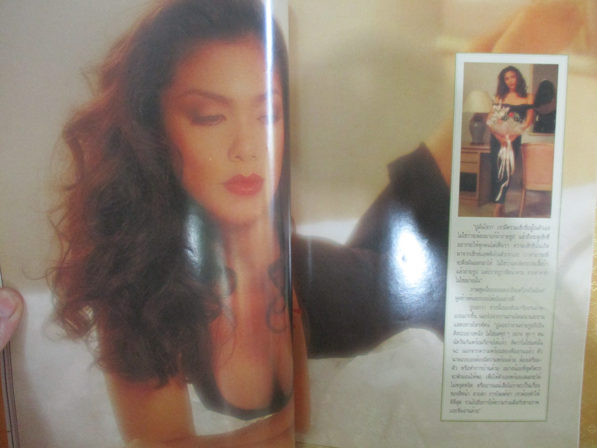 PENTHOUSE VOL.01 NO.01 ปี2537 ปก กรองทอง รัชตะวรรณ ฉบับปฐมฤกษ์ สัมภาษณ์ ล้อต็อก