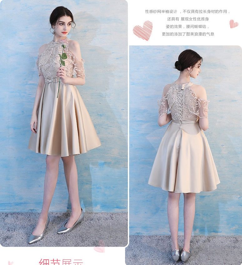 **หมดค่ะ**เดรสออกงานผ้าซาตินสีทอง แขนกุด ตกแต่งช่วงแขนด้วยผ้าซีทรู คาดเอวด้วยโบว์ กระโปรงผ้าซาติน งานเกรดพรีเมี่ยมค่ะ สวยมากๆๆค่ะ