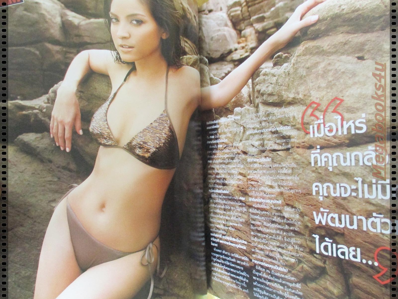 นิตยสารFHM ฉบับ108 ปี2555 นางแบบ โอซา แวง