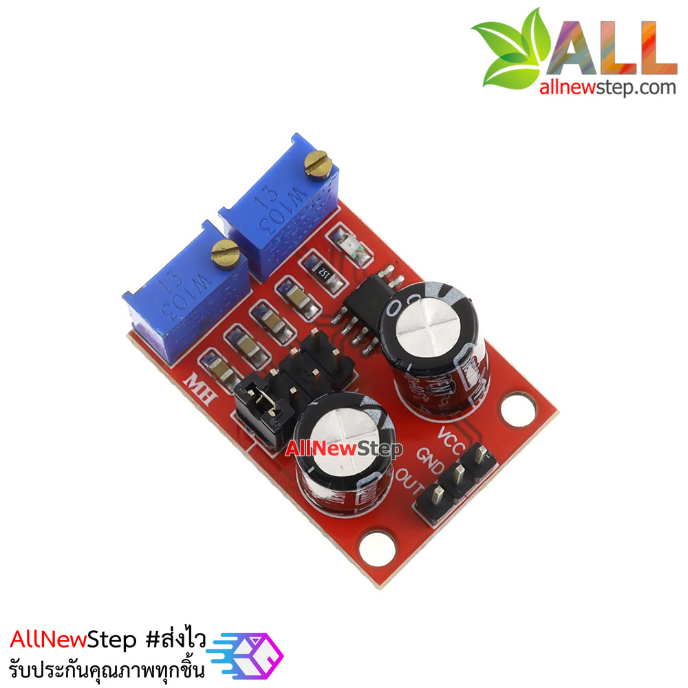 NE555 Square Wave Signal Generator Frequency & Duty Cycle Adjustable