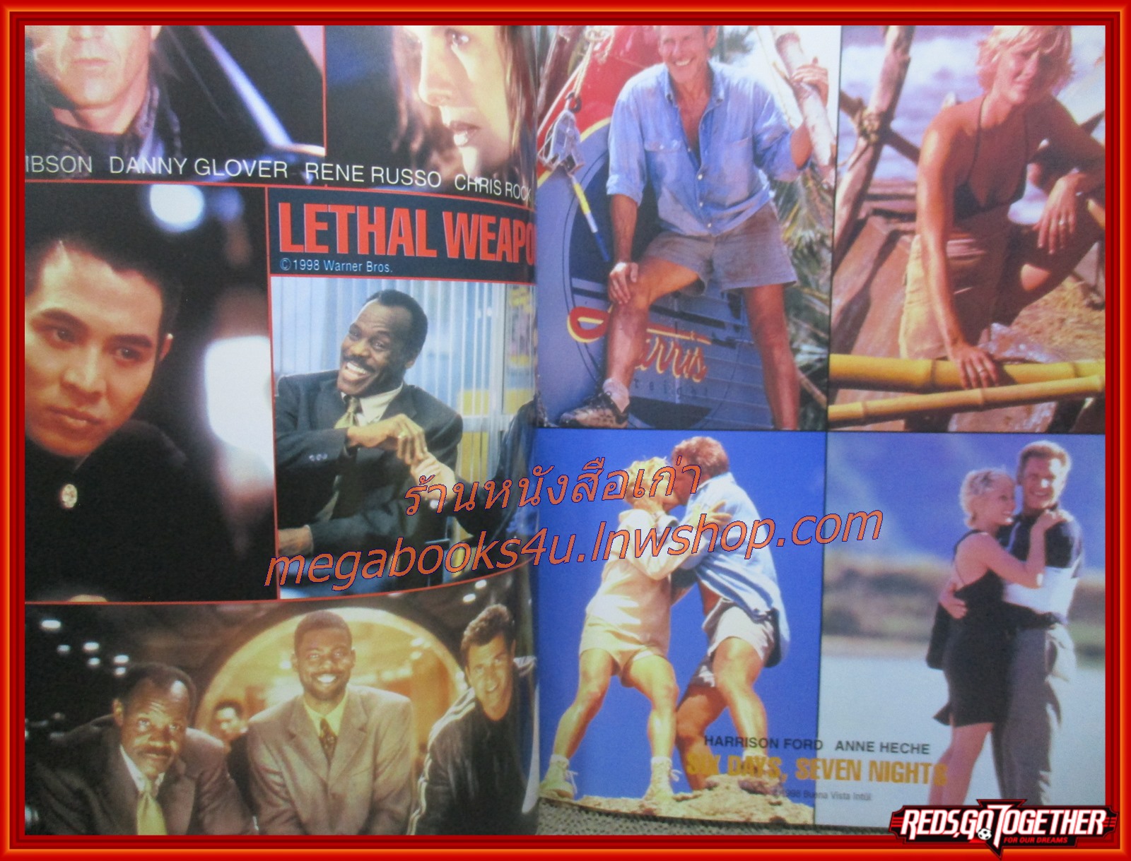 นิตยสารเอนเตอร์เทน Entertain ฉบับที่0469 ปี2541 ปก SIX DAYS SEVEN NIGHTS