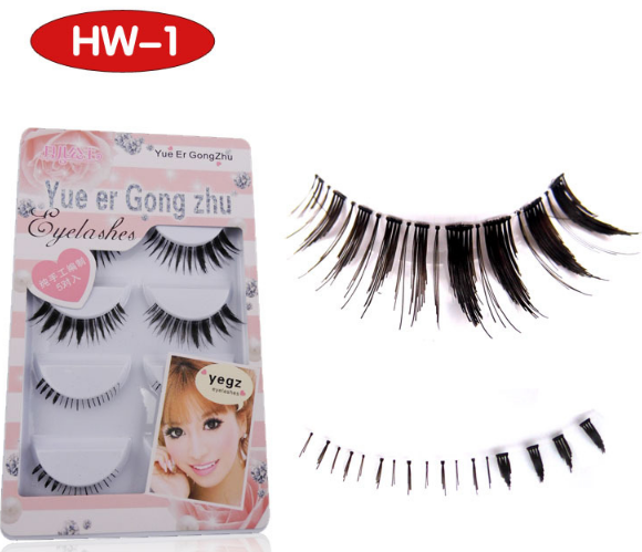 HW-1# ขนตาบน,ล่าง เอ็นใส (ราคาส่งนี้ ขั้นต่ำ 15 กล่องขึ้นไปเท่านั้น) คละเเบบได้