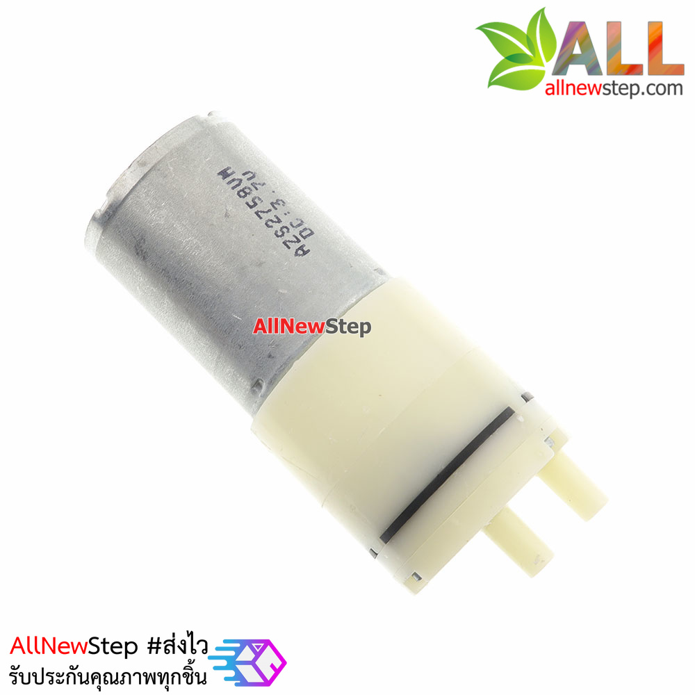 Micro vacuum pump 370 pressure air ปั๊มลม DC 6-12V