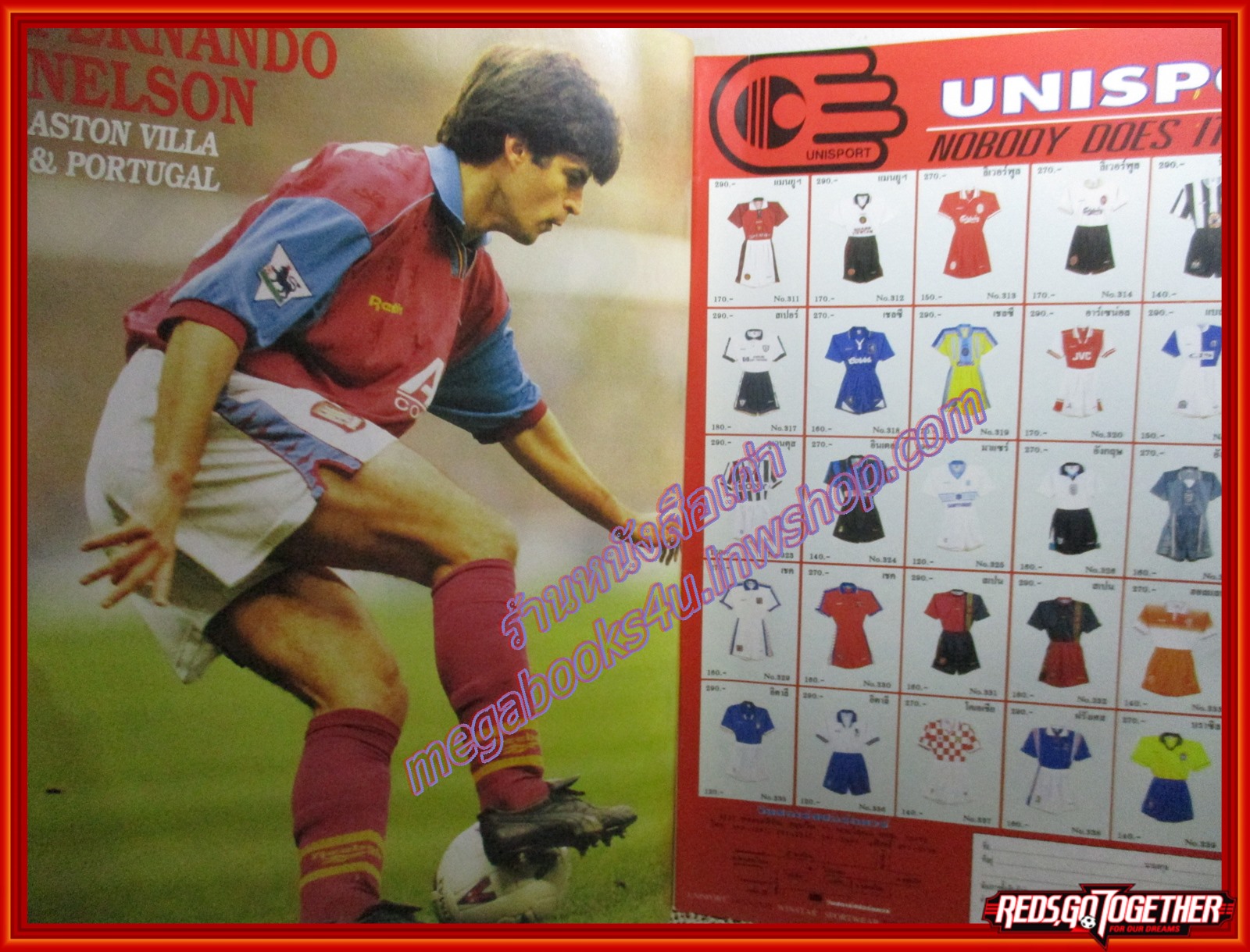 สตาร์ซอคเกอร์รายสัปดาห์ ฉบับที่1002 ปี2540