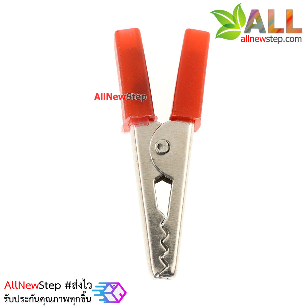 ที่คีบสายไฟ คลิปหนีบสายไฟ สีแดง