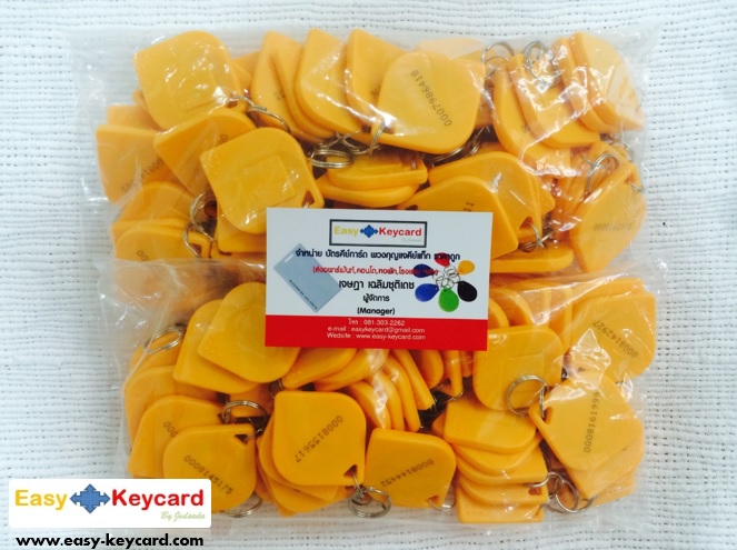 พวงกุญเเจคีย์การ์ด Keytag สีเหลือง (Proximity 125Khz.) (เเบบใบไม้ ยี่ห้อ mango)