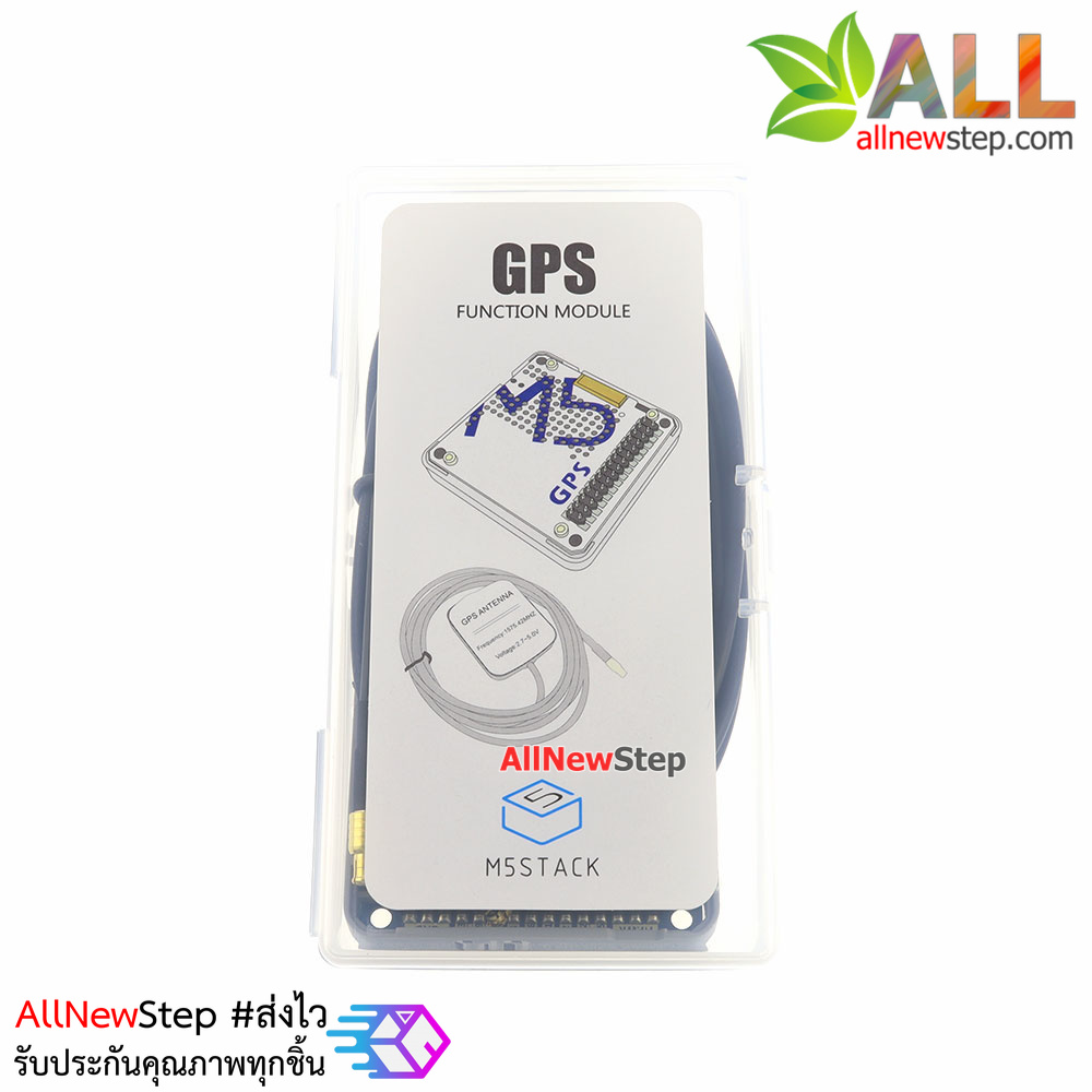 M5Stack GPS Module M8N ESP32 Stackable Expansion