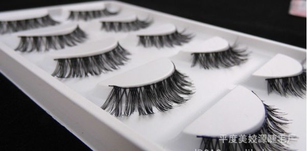 HW-50 ขนตา(ขายปลีก) เเพ็คละ 5 คู่