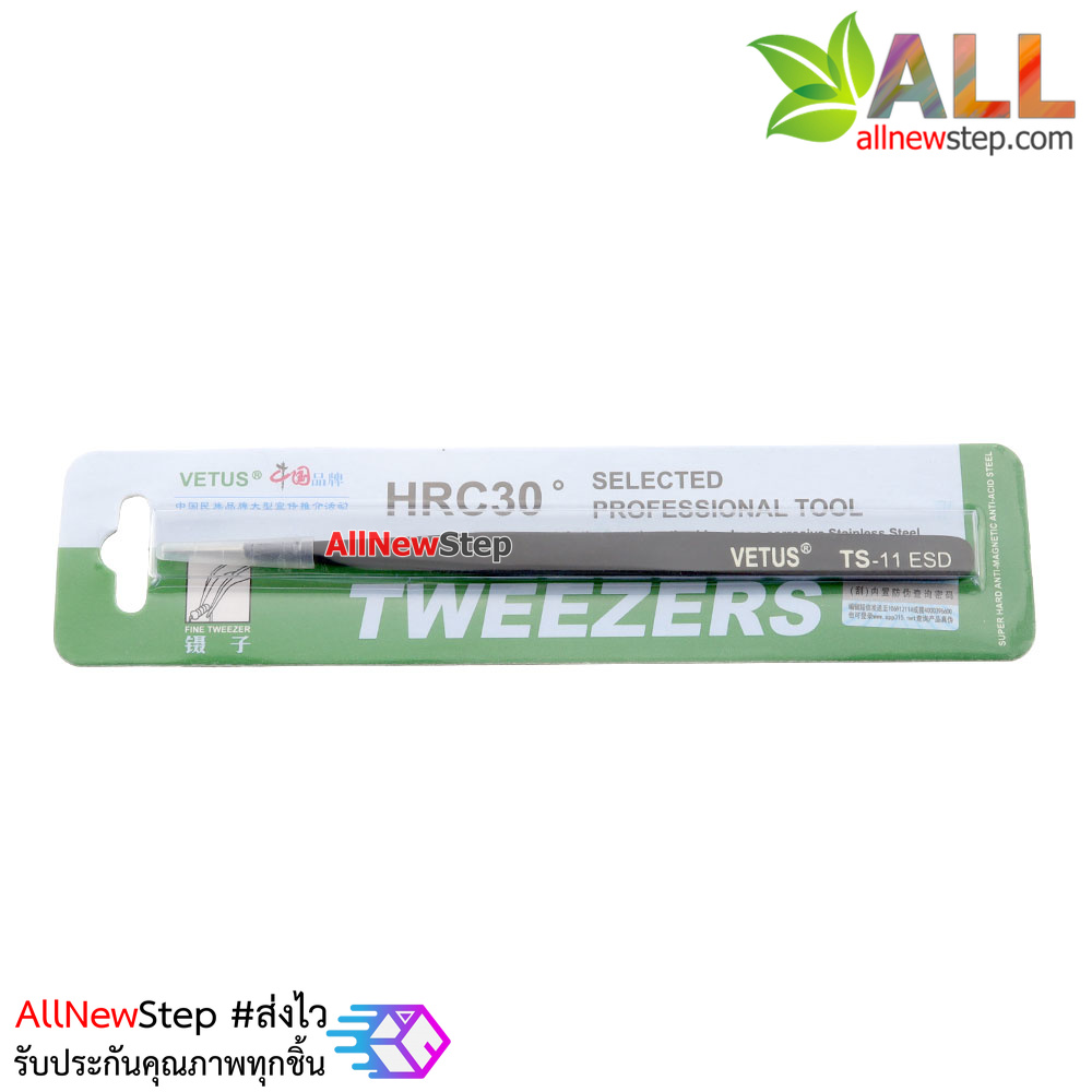 เครื่องมือจับอุปกรณ์อิเล็กทรอนิกส์ TS-11 ESD Tweezer ESD-11