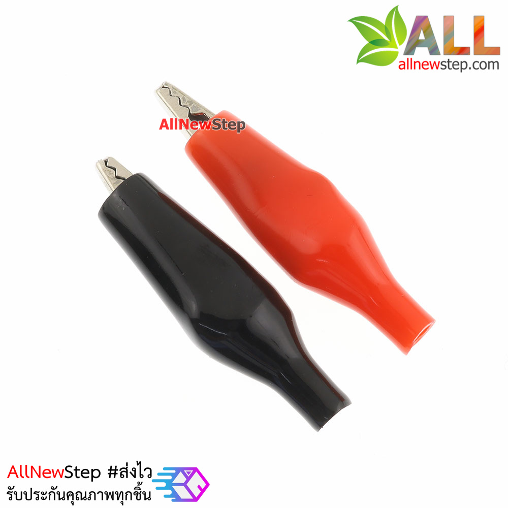คลิปปากจระเข้ ตัวหนีบสายไฟ สีแดงและดำ clip คลิปหนีบสายไฟ ขนาดกลาง รวม 2 ชิ้น