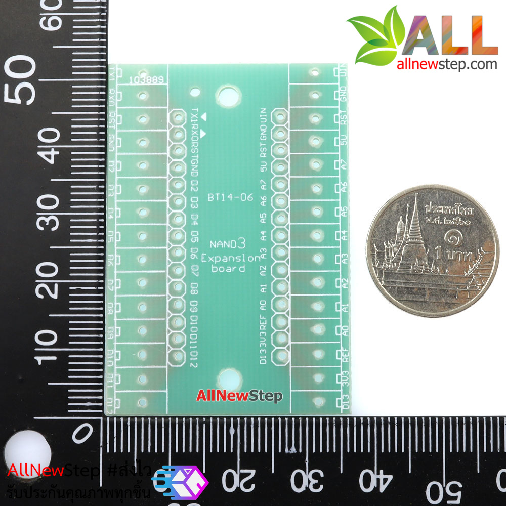 ชุดขยายขาบอร์ด Nano Expansion Board NANO IO Shield Easy Expansion Board แบบ DIY ยังไม่บัดกรี