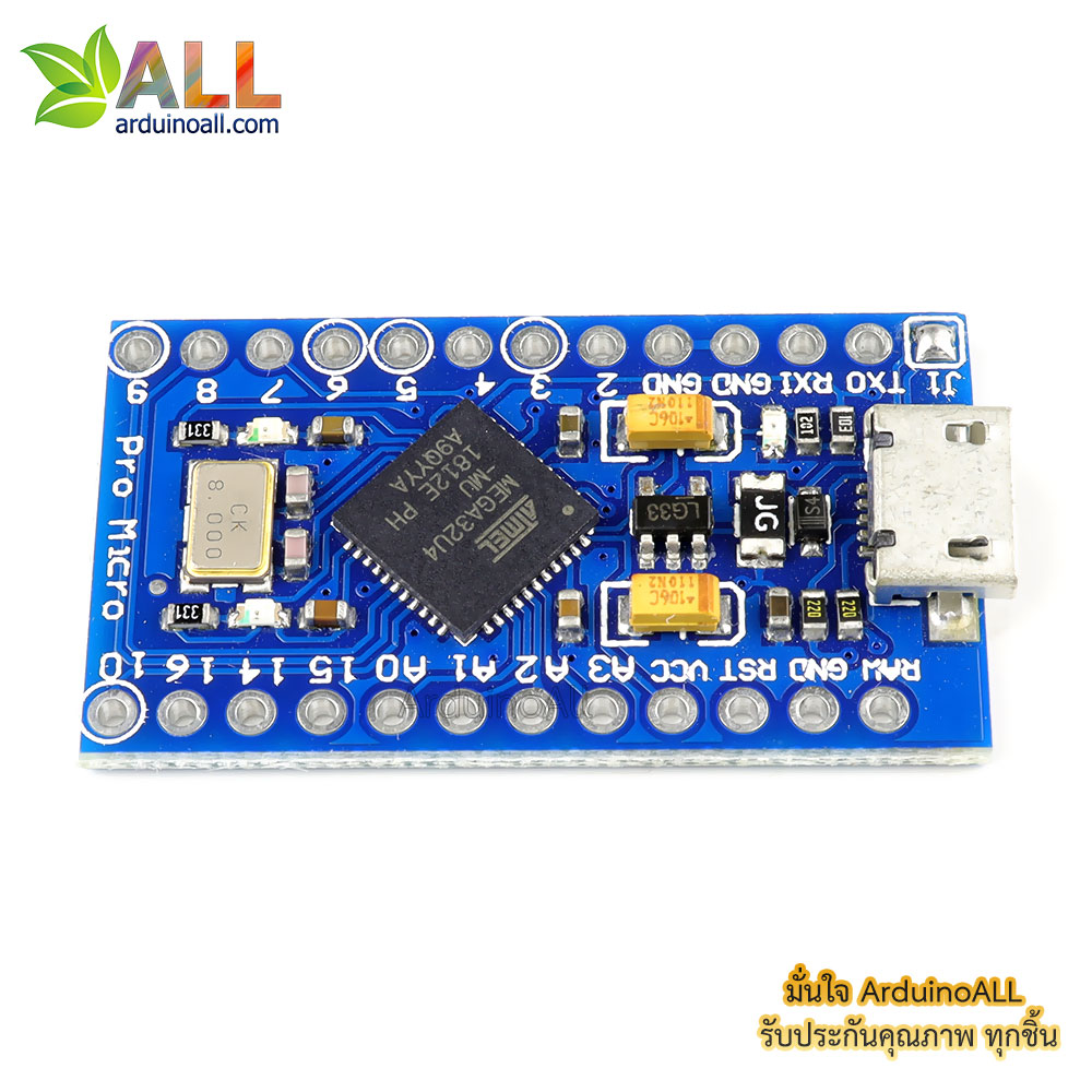 บอร์ด Leonardo Pro Micro ATmega32U4 3.3V/8MHz พร้อม PIN Header (Arduino-Compatible)