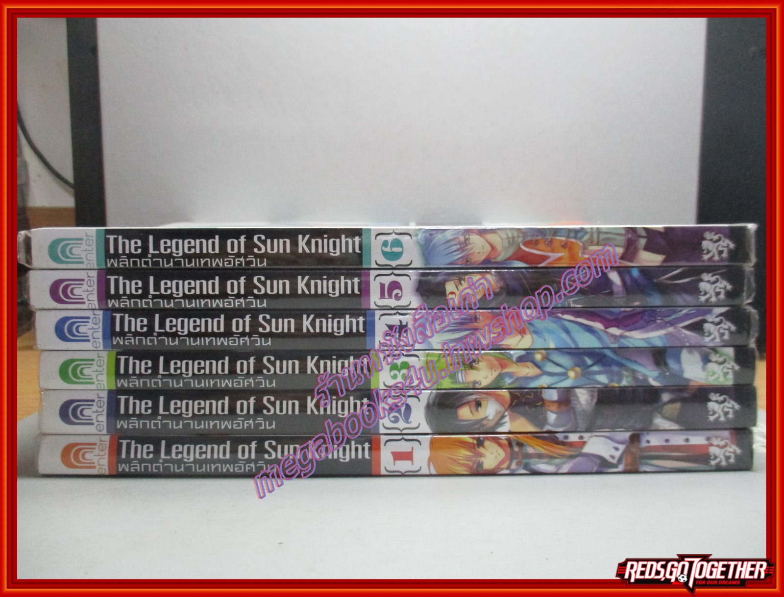 The Legend of Sun Knight พลิกตำนานเทพอัศวิน เล่ม1-6 โดย Yu wo (มือสอง) (สภาพ85-95%) (8เล่มจบ)