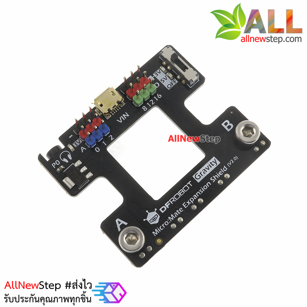 Micro:bit Mate Gravity Expansion Bord micro-bit DFROBOT