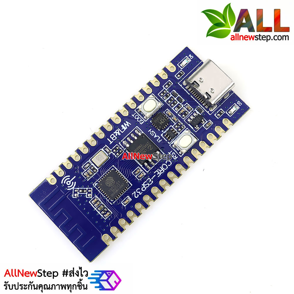 บอร์ด NodeMCU ESP32-C3 IoT Development Board WiFi-5.0 Bluetooth หัวต่อ USB Type c บอร์ดที่ดีกว่า ESP8266