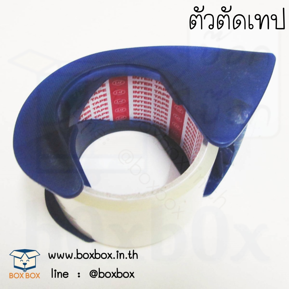 Promotion เทปใส45หลา 12 ม้วน + ตัวตัดเทปอย่างดี 1 ตัว
