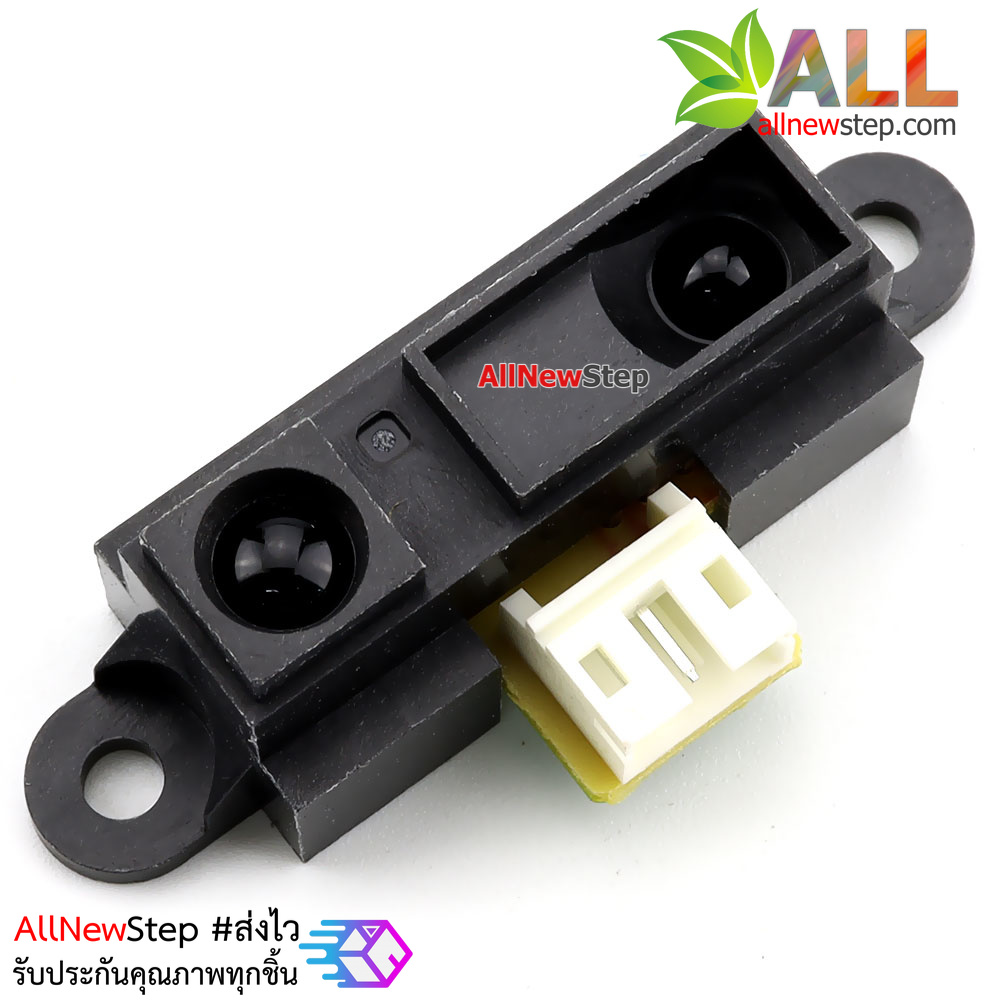GP2Y0A21 Infrared Sensor Sharp GP2Y0A21 Distance Sensor 10cm - 80cm