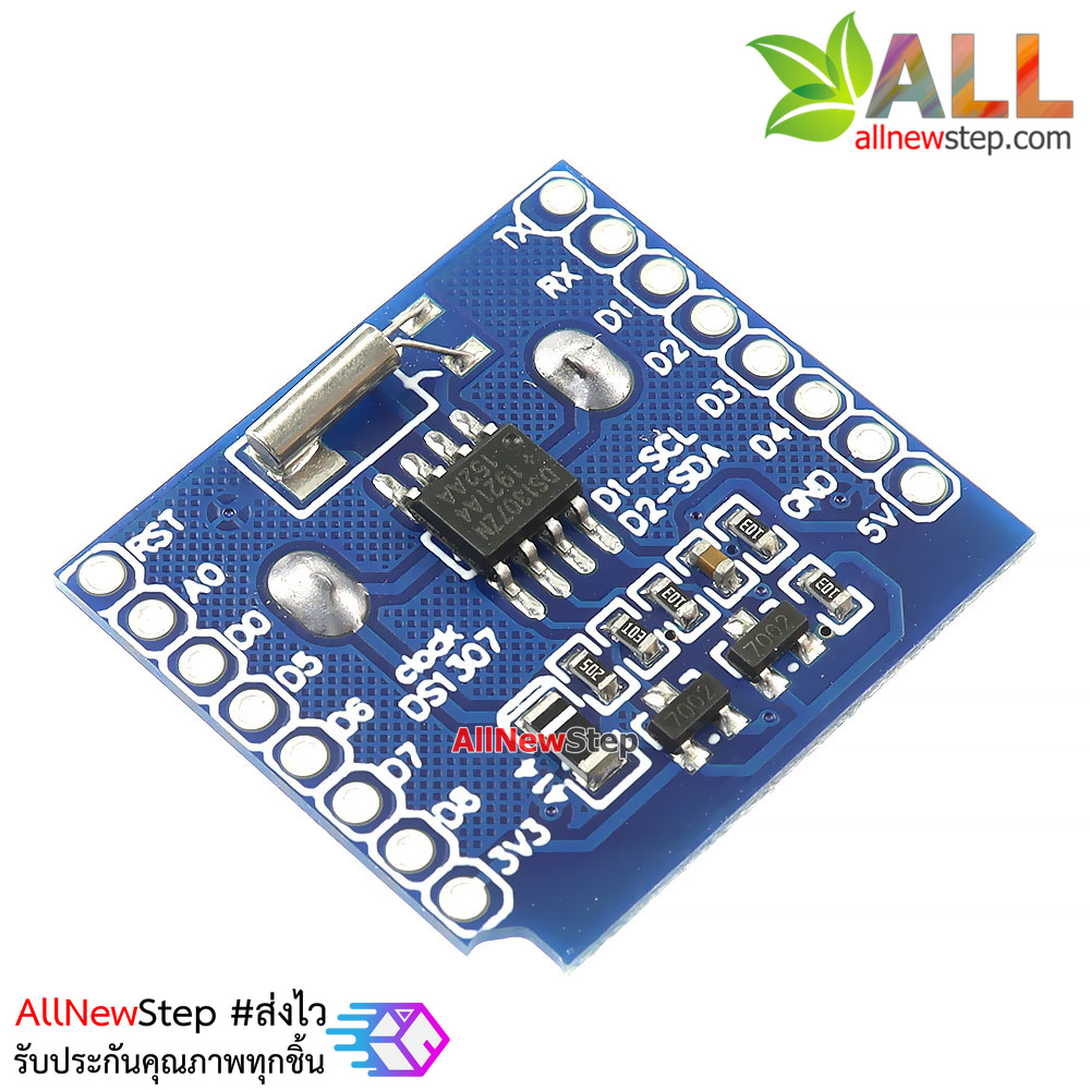 DS1307 โมดูลนาฬิกา DS1307 Real time clock RTC สำหรับ Wemos D1 mini