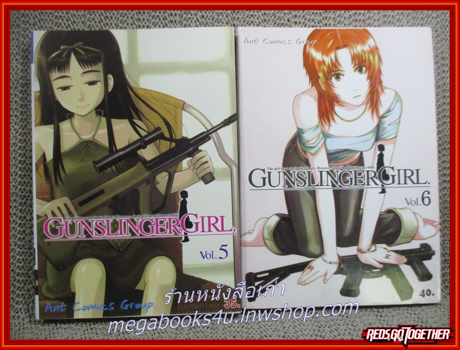 GUNSLINGER GIRL ดอกไม้เพชฌฆาต เล่ม 01-09 สนพ.ANT (15เล่มจบ)