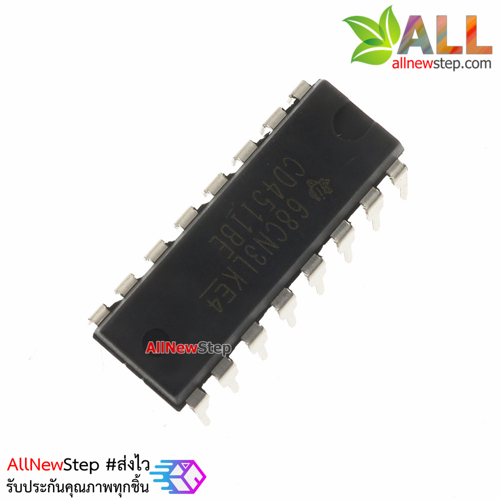 IC CD4511BE chip latch decoder driver CD4511BE ไอซีขับ 7 segment
