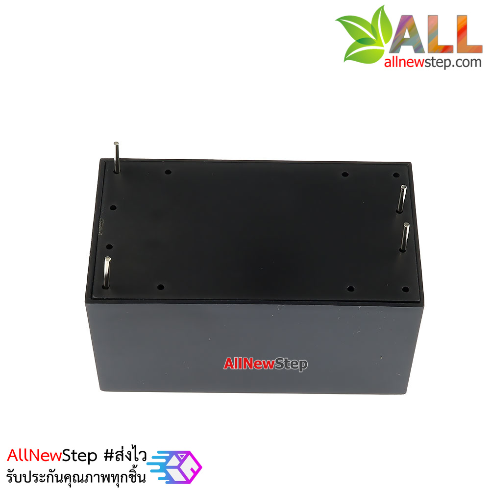 Hi-link HLK-10M05 Power supply 220v to 5V AC-DC ultra-small isolated แหล่งจ่ายไฟ 5V 2A