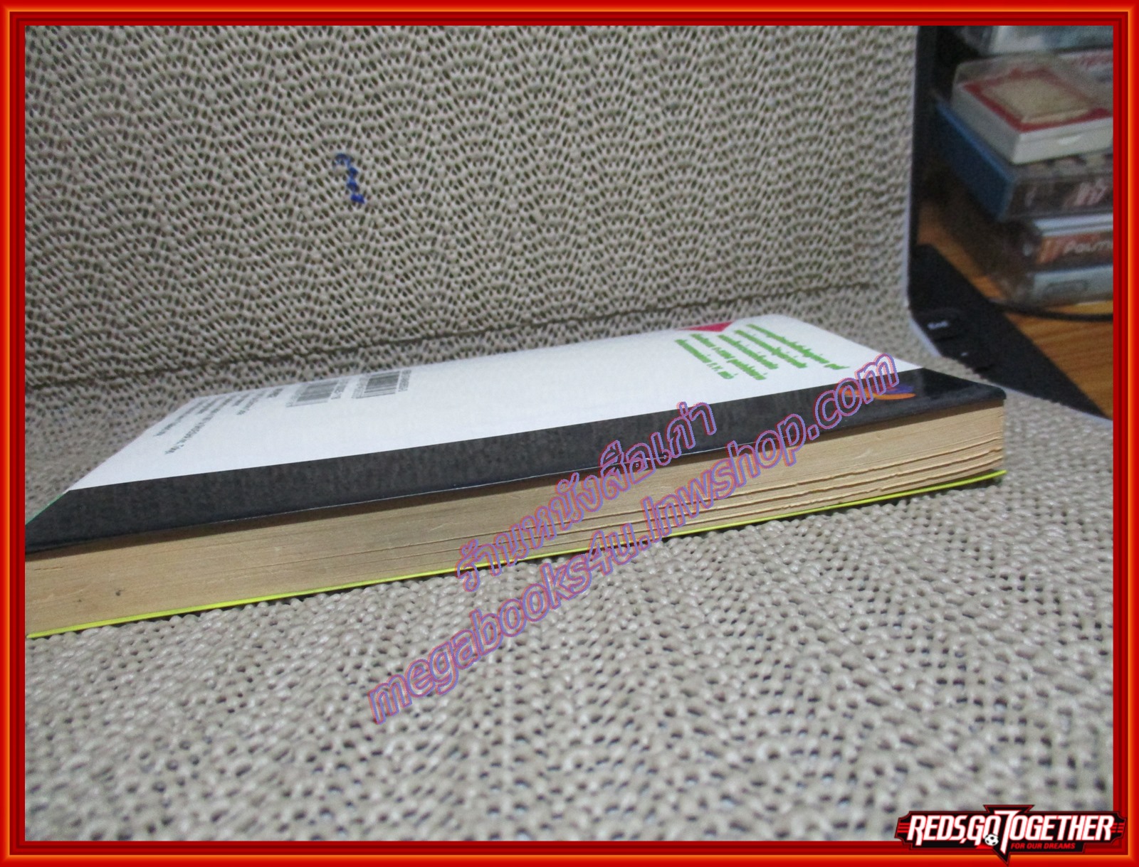 การ์ตูนบ้าน วันพีซ One Piece เล่ม018 ปก35บ. สนพ.สยาม