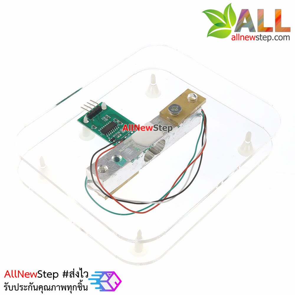 Weight sensor Load cell 10kg + HX711 + base kit arduion load cell ชุดเซนเซอร์วัดน้ำหนัก 10kg ครบชุด load cell set 10kg