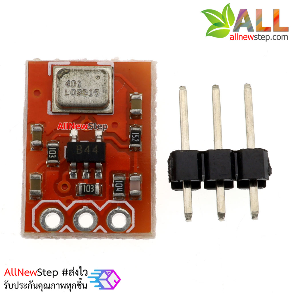 ADMP401 Omnidirectional Microphone Module MEMS Microphone ไมโครโฟนแบบอิเล็กทรอนิกส์