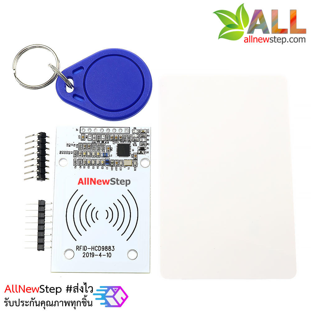 โมดูล RFID NFC 13.56Mhz CLRC663 RC663 full protocol NFC IC card read and write