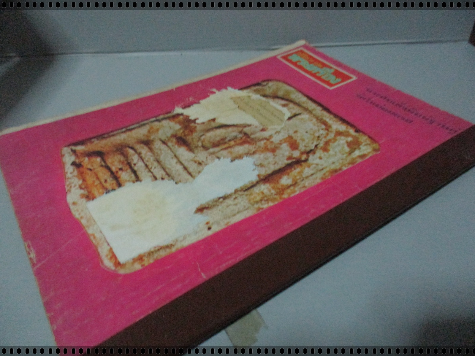 นิตยสารอภินิหารและพระเครื่อง ฉบับที่053 ปี2517 ปก พระปรุหนังพิมพ์บัวเบ็ด