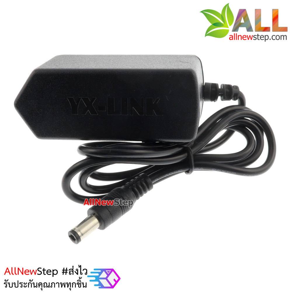 อะแดปเตอร์ แหล่งจ่ายไฟ 9V 0.5A Adapter จ่ายไฟเต็ม 9V 500mA