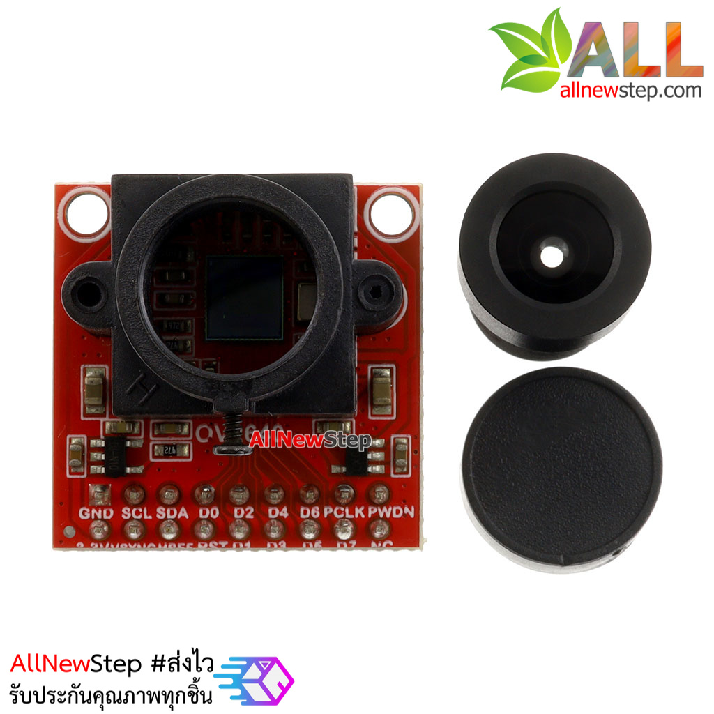 OV2640 โมดูลกล้อง 2M ถ่ายภาพแบบ JPEG OV2640 Camera Module 2 Million Pixel with JPEG Drive Compression
