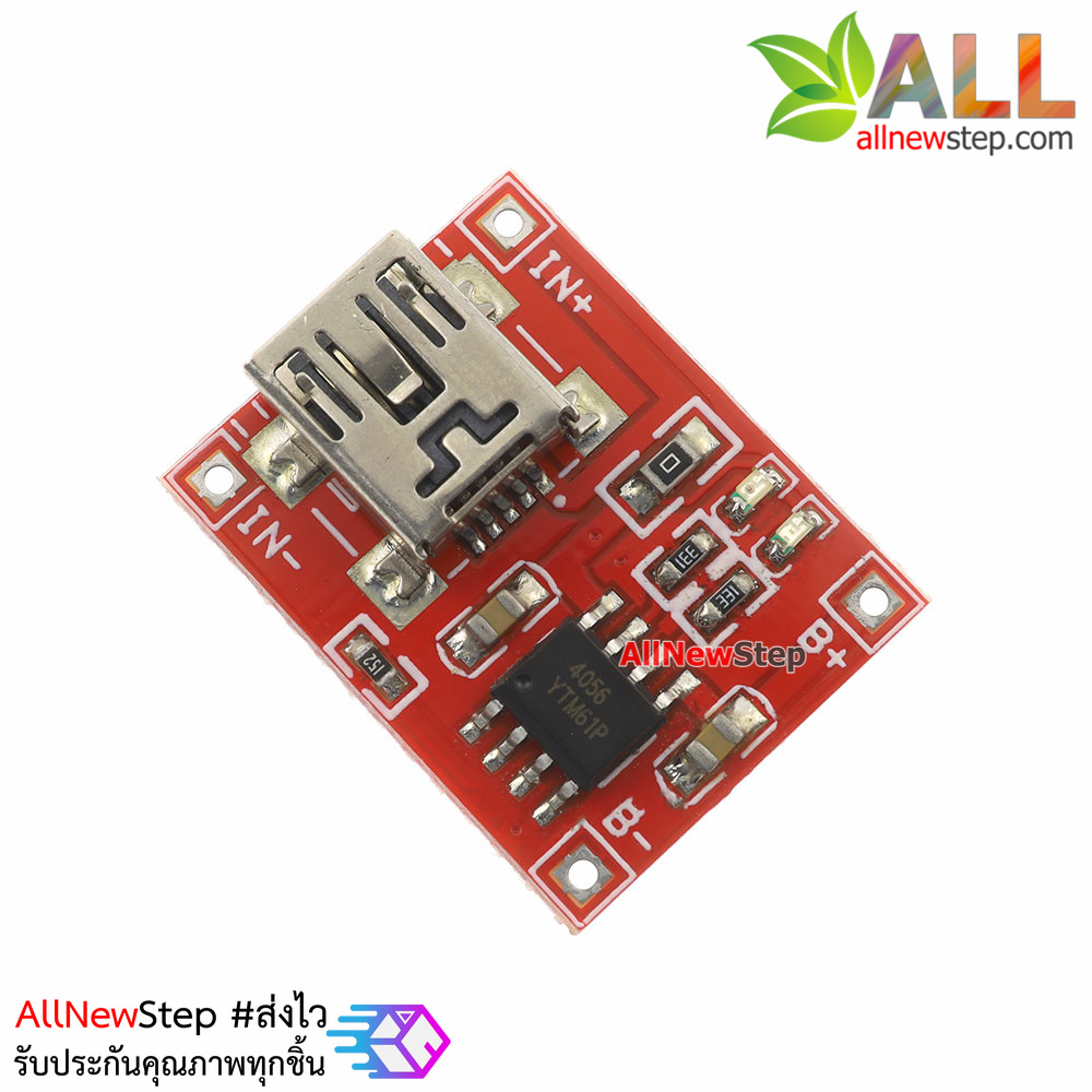 Li-ion Battery Charger Module Board mini 5v USB 1A li-ion Battery charger TP4056 18650 หัว mini usb