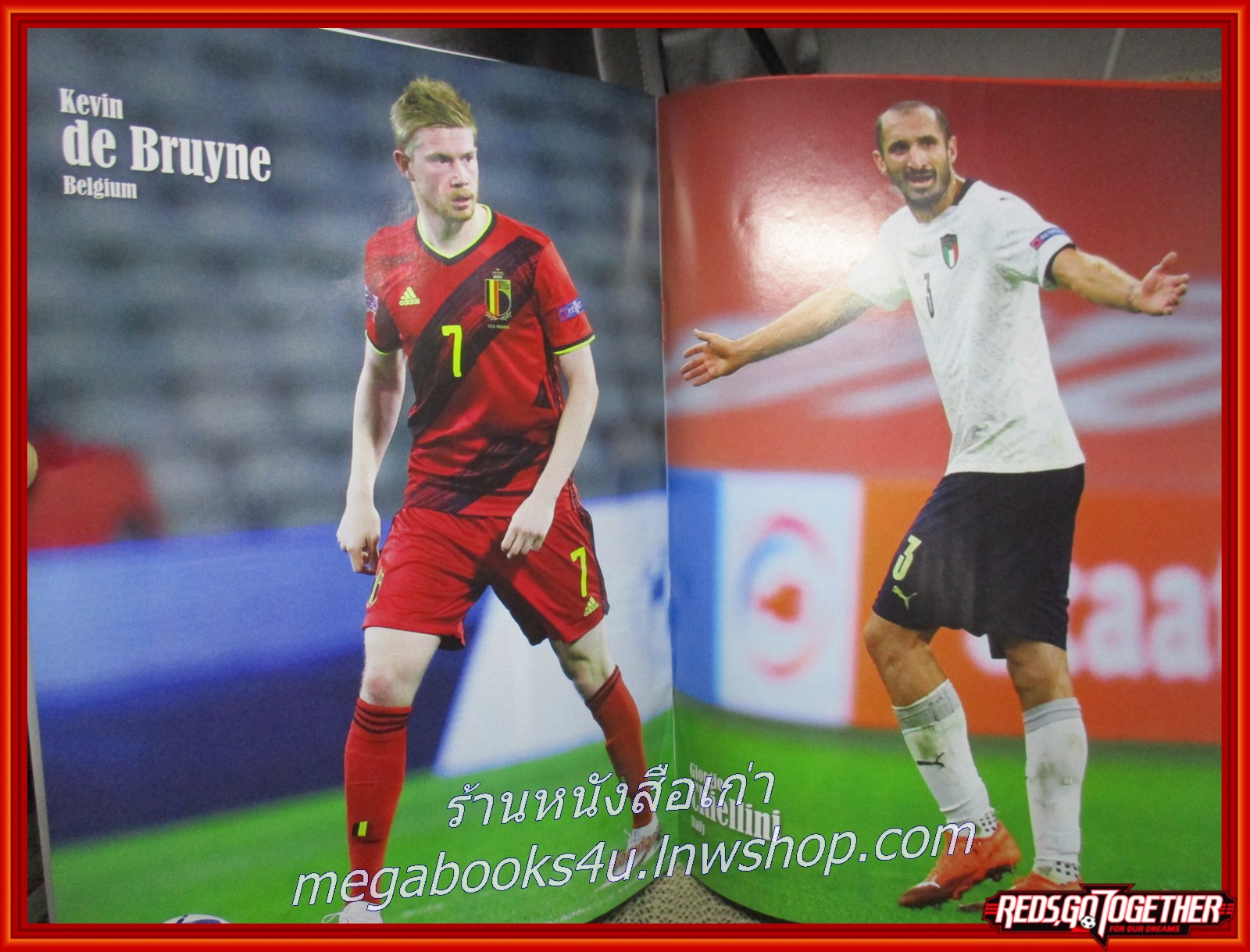 สตาร์ซอคเกอร์ ฉบับที่2238 ปี2563