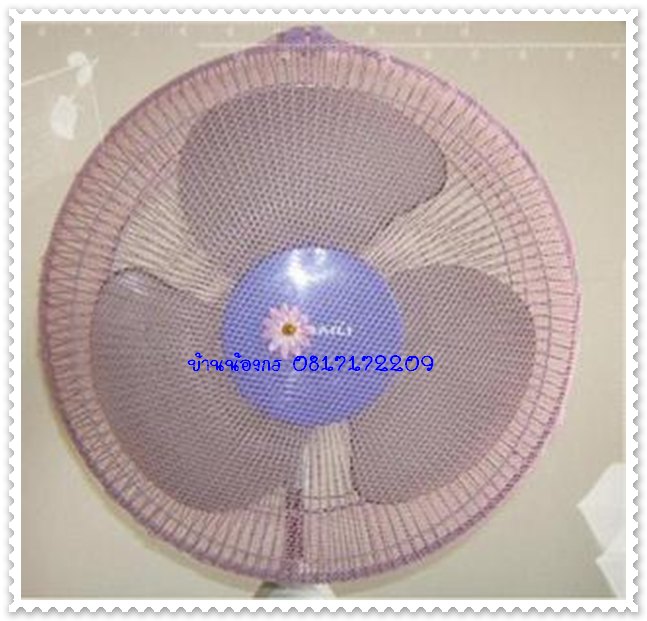 ตาข่ายคลุมพัดลมป้องกันมือของเด็กๆขนาด 14-16