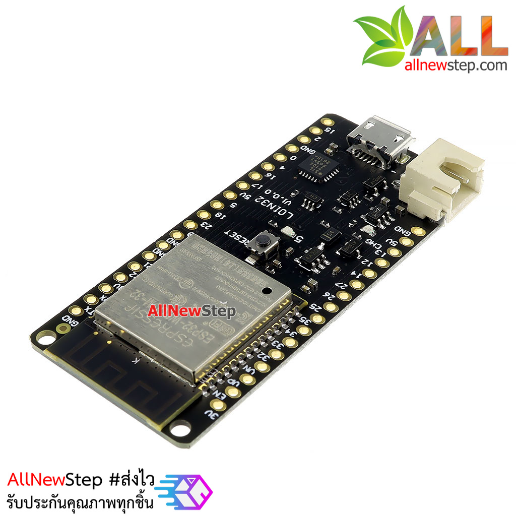 ESP32 CP2104 Wemos LOLIN32 D1 ESP32 WIFI and Bluetooth Development Module
