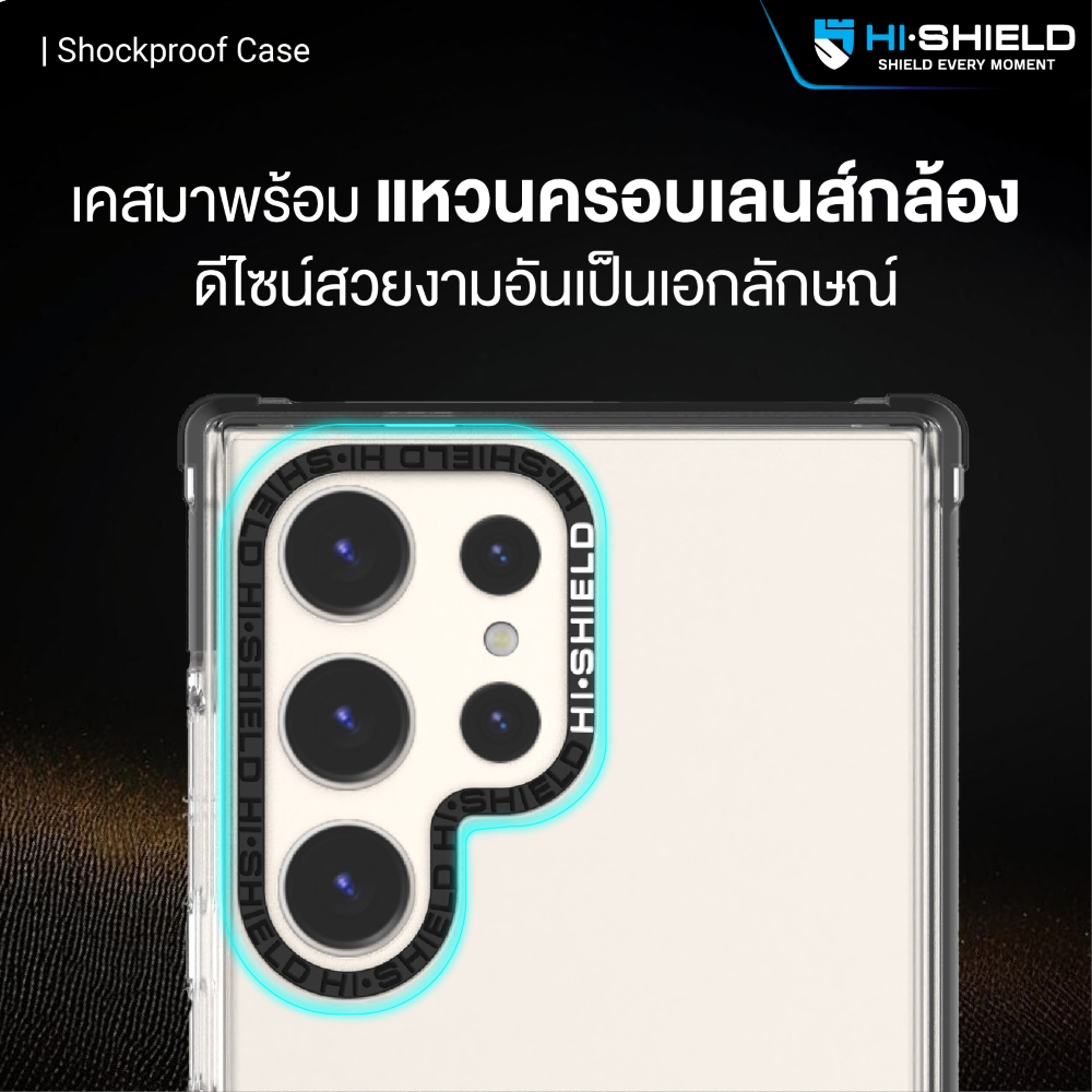 Hishield Magsafe ShockProof Case เคสกันกระแทก x2 ใช้สำหรับ Samsung S25 Ultra S24 UItra ใบกำกับภาษี