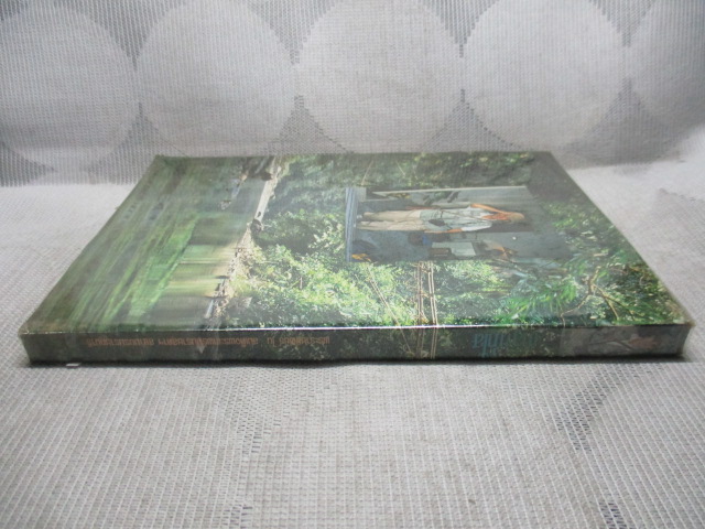 ป่าสูงน้ำใส พระราชนิพนธ์ ใน สมเด็จพระเทพรัตนราชสุดฯ สยามบรมราชกุมารี