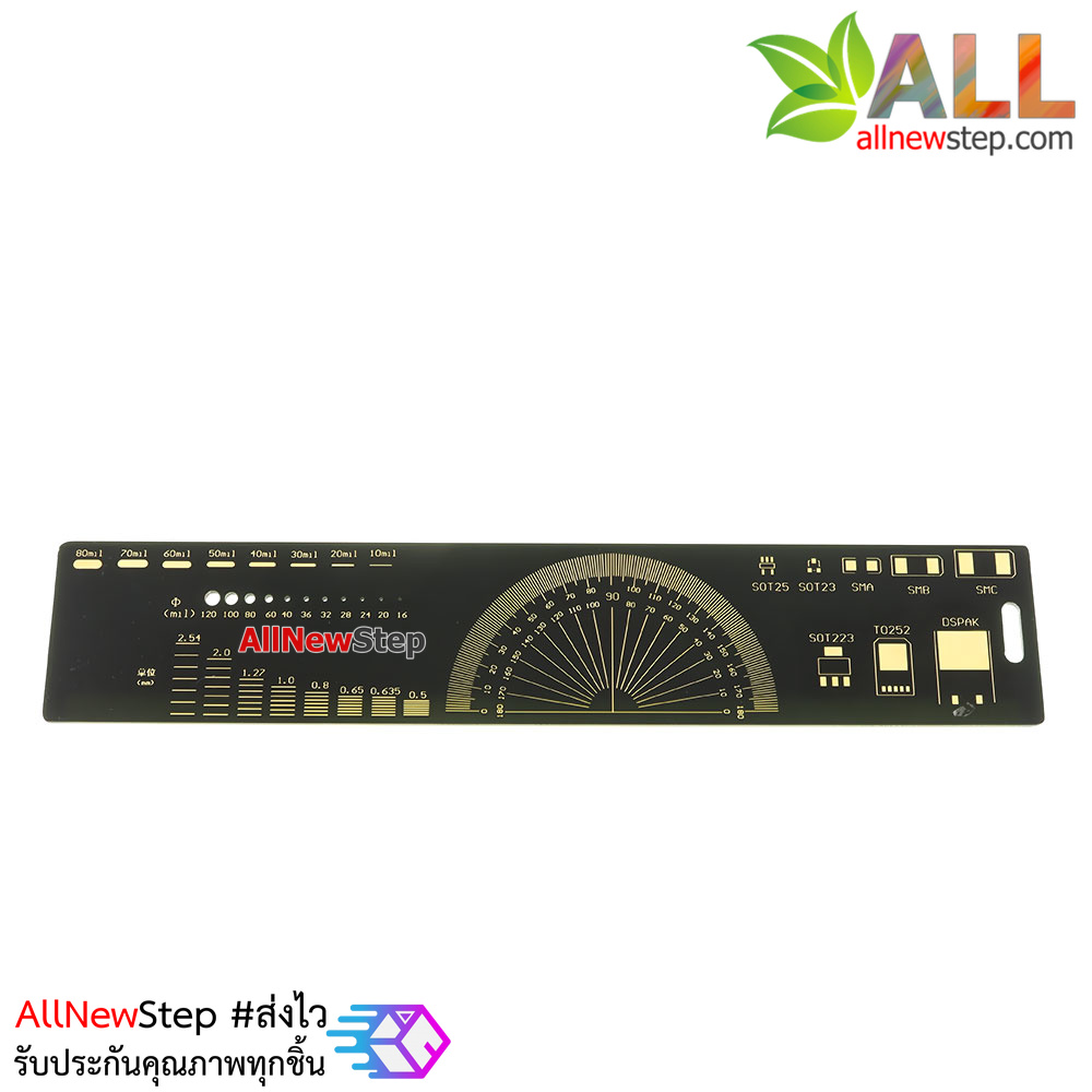 Multi-function PCB Engineering Ruler Drawing 20 cm
