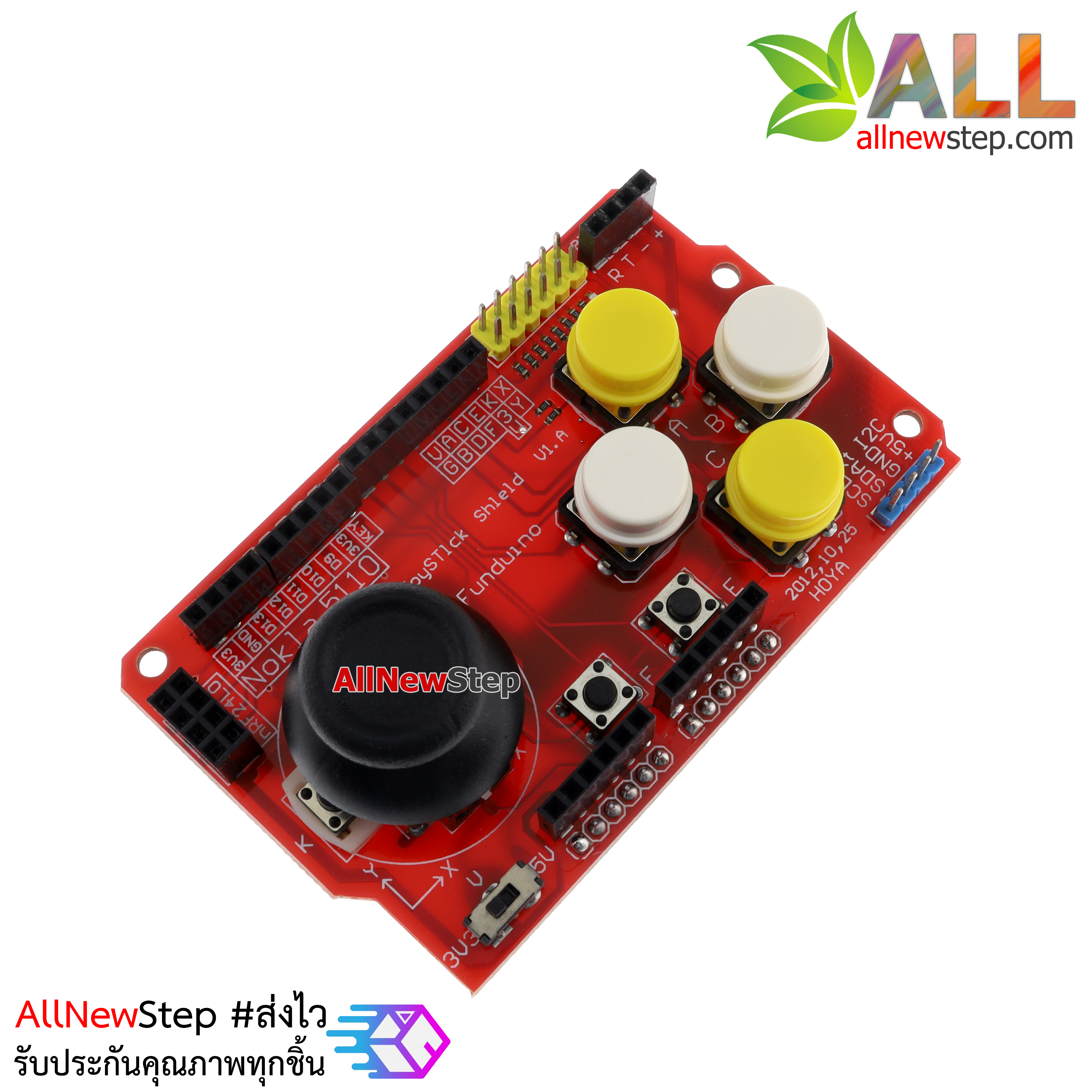 JoyStick Shield expansion board for arduino