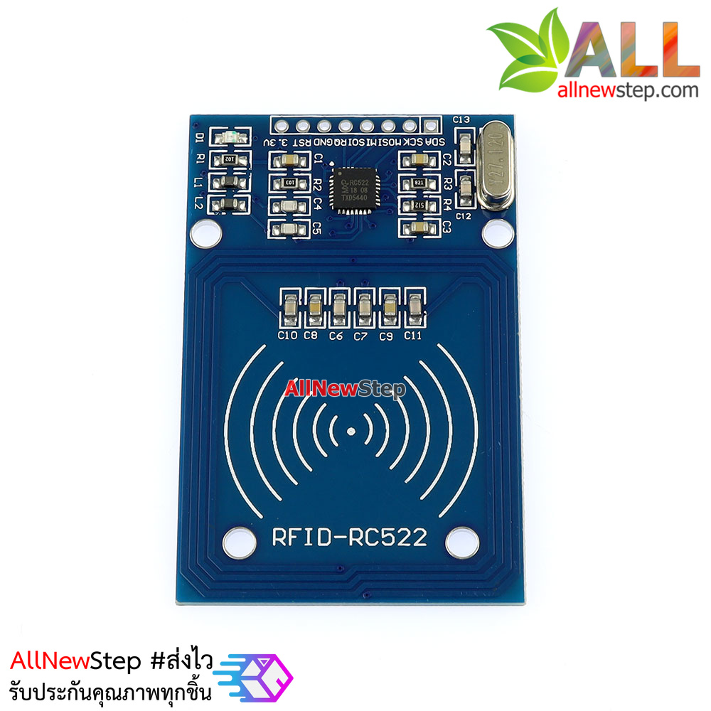 RFID Card Reader/Detector Module Kit (RC522) พร้อม Tag Card และ Tag พวงกุญแจ