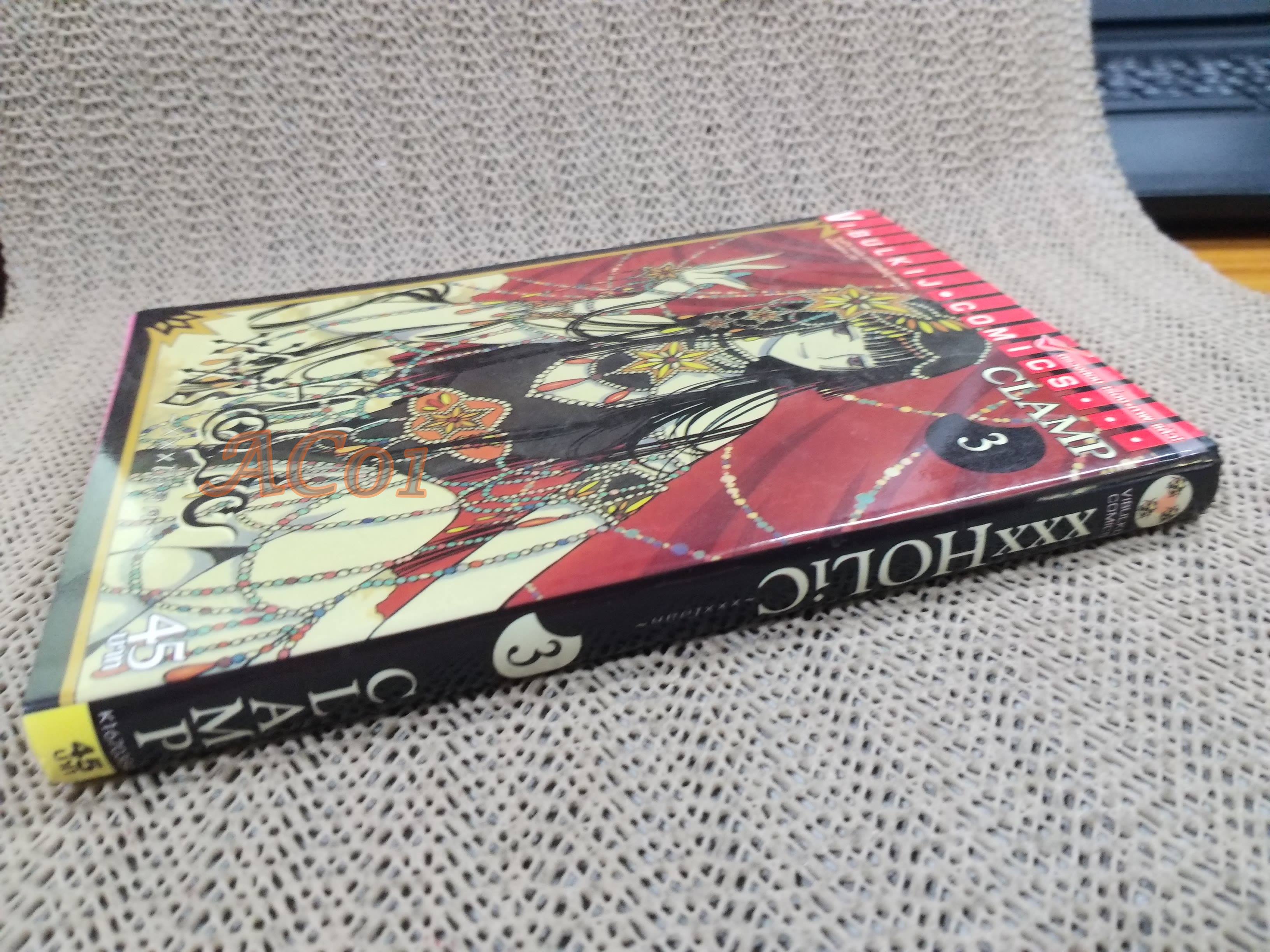 XXXHOLIC ( XXXโฮลิค) เล่ม 03 / CLAMP / สนพ.วิบูลย์กิจ / หนังสือบ้าน
