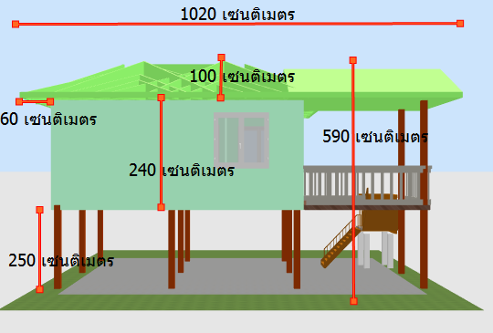 บ้านโมบายขนาด 6*6 เมตรระเบียง 3*3 เมตร (2ห้องนอน 1ห้องน้ำ 1ห้องรับเเขก 1ห้องครัว)