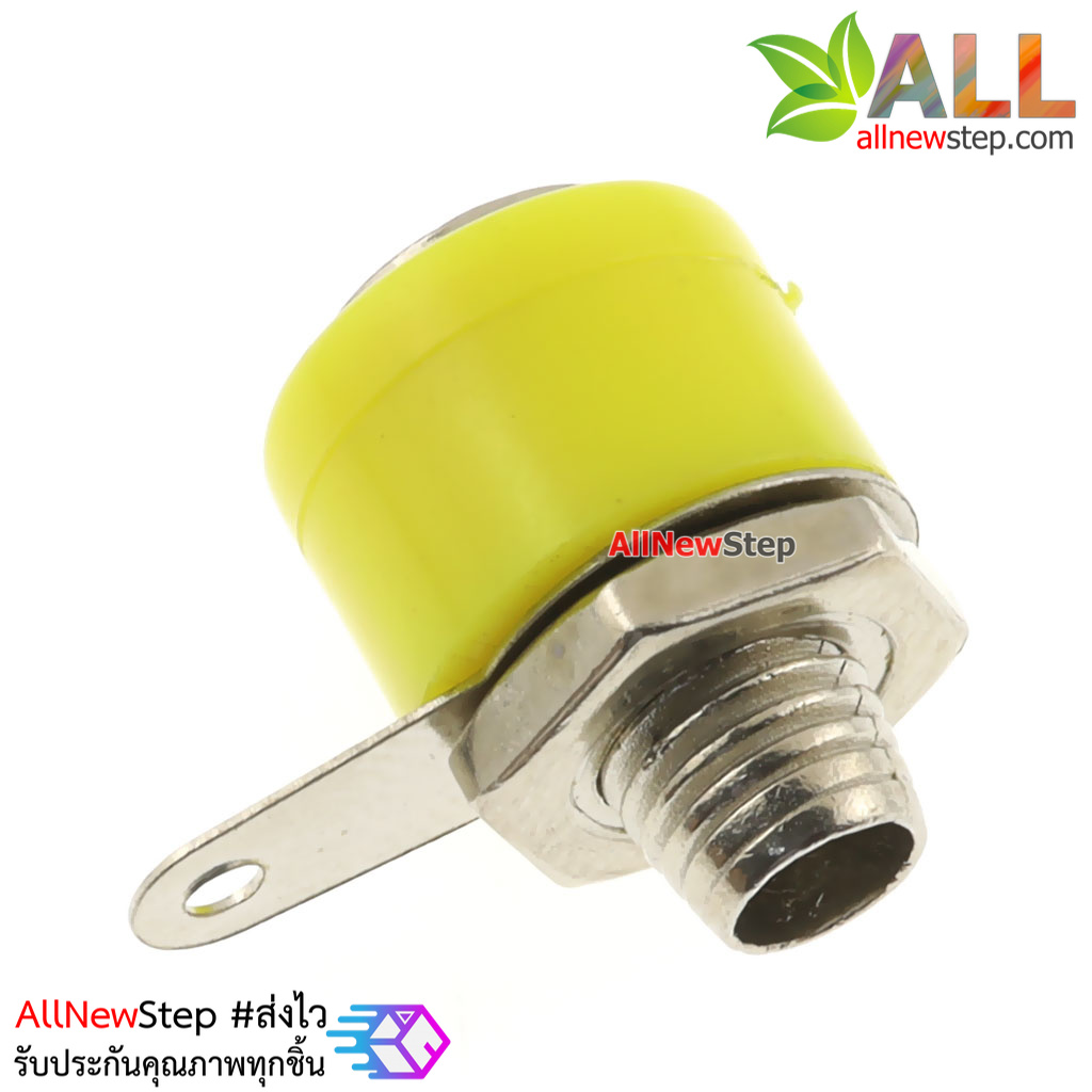 Banana socket banana plug 4MM banana head แจ๊กแบบกล้วย บานานาปลั๊ก ตัวเมียขนาด 4mm สีเหลือง จำนวน 1 ชิ้น
